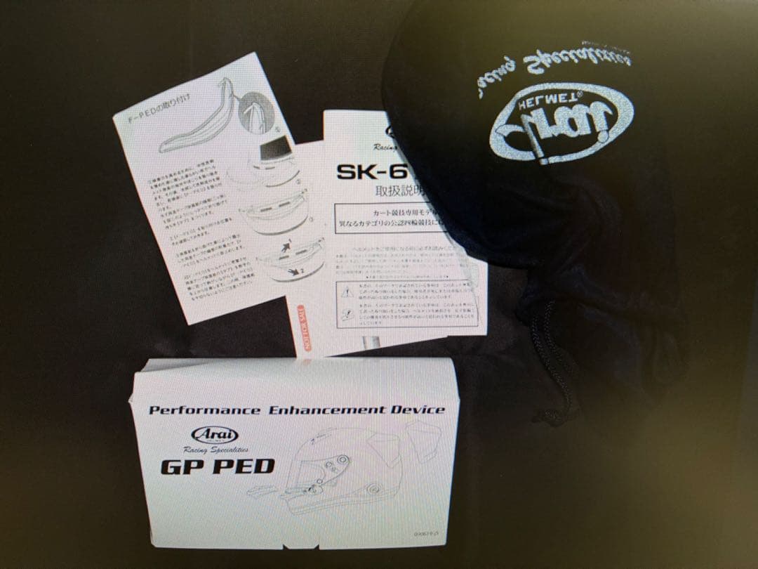Arai SK-6 PED ヘルメット 57.58cm