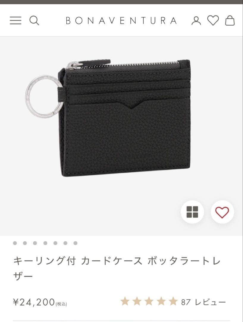 新品　BONA VENTRE ボナペンチュラ キーリンク付きカードケース