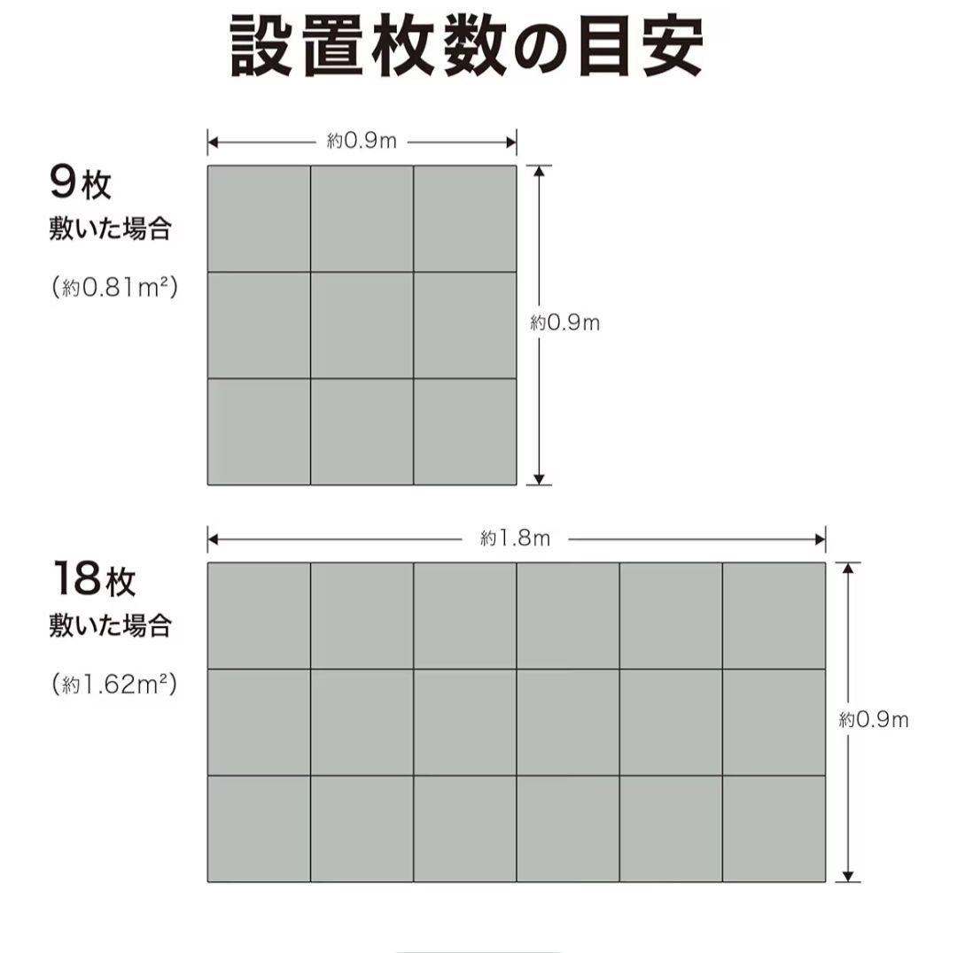 一都三県限定　送料無料　タカショー　天然石　ジョイントタイル　49枚