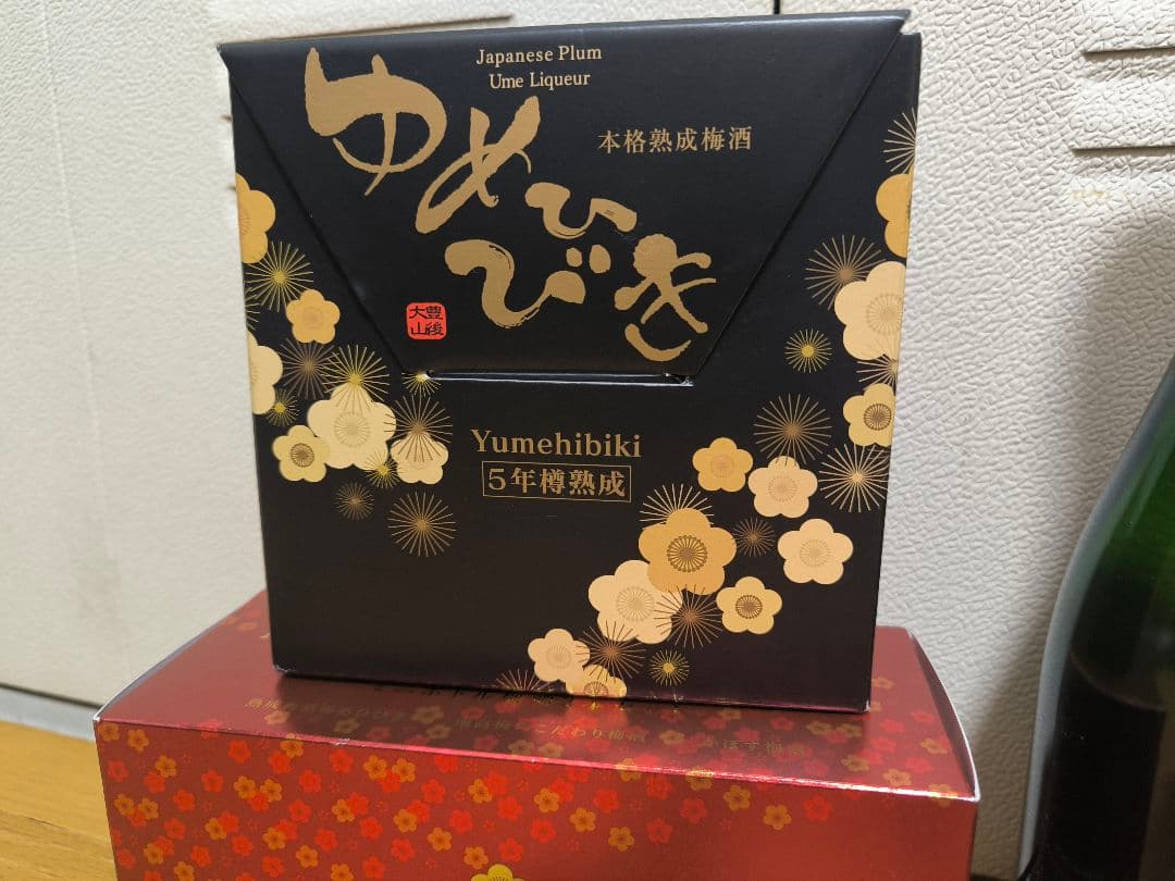 お酒　セット