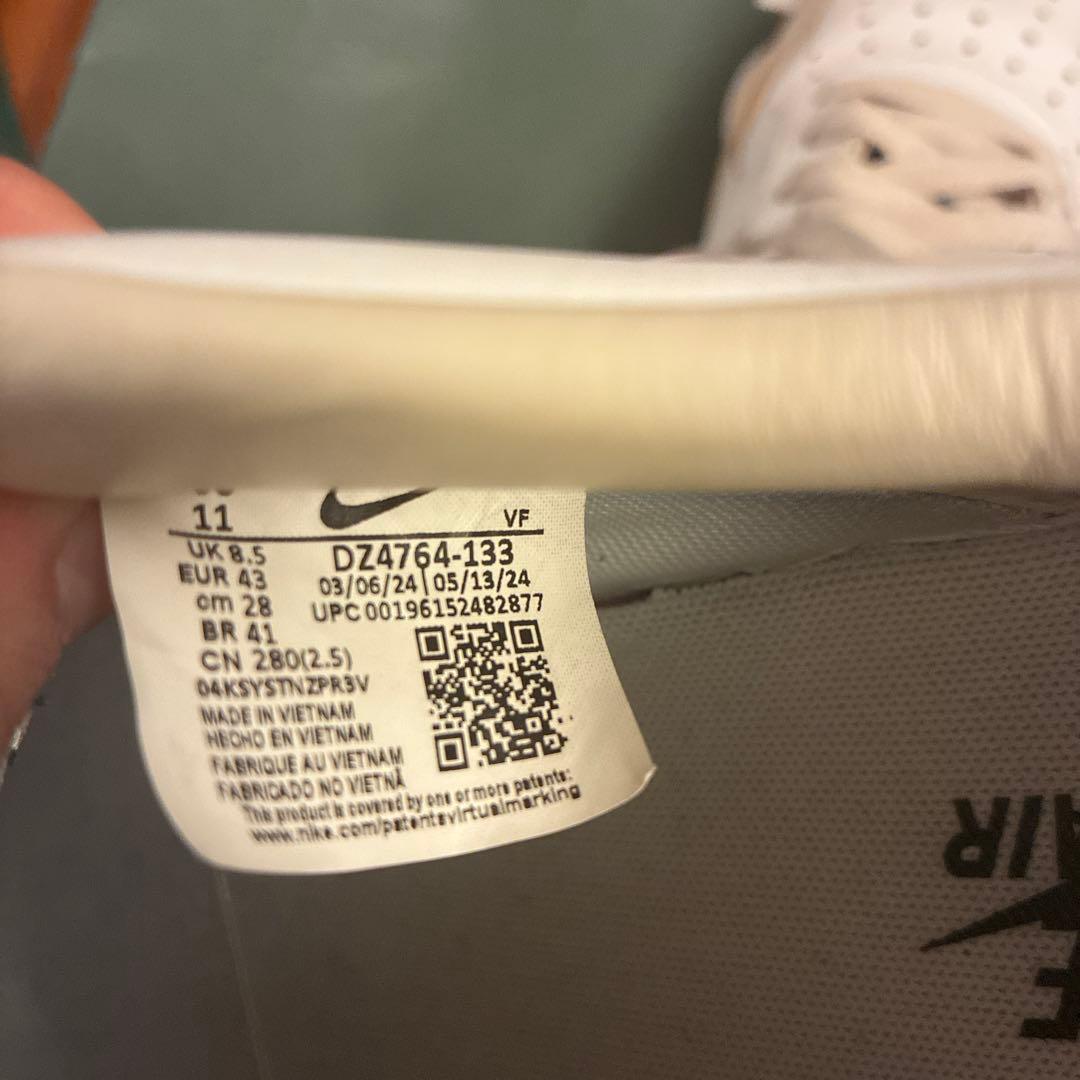 NIKE WMNS AIR FORCE 1 07 LV8 ナイキエアフォースワン
