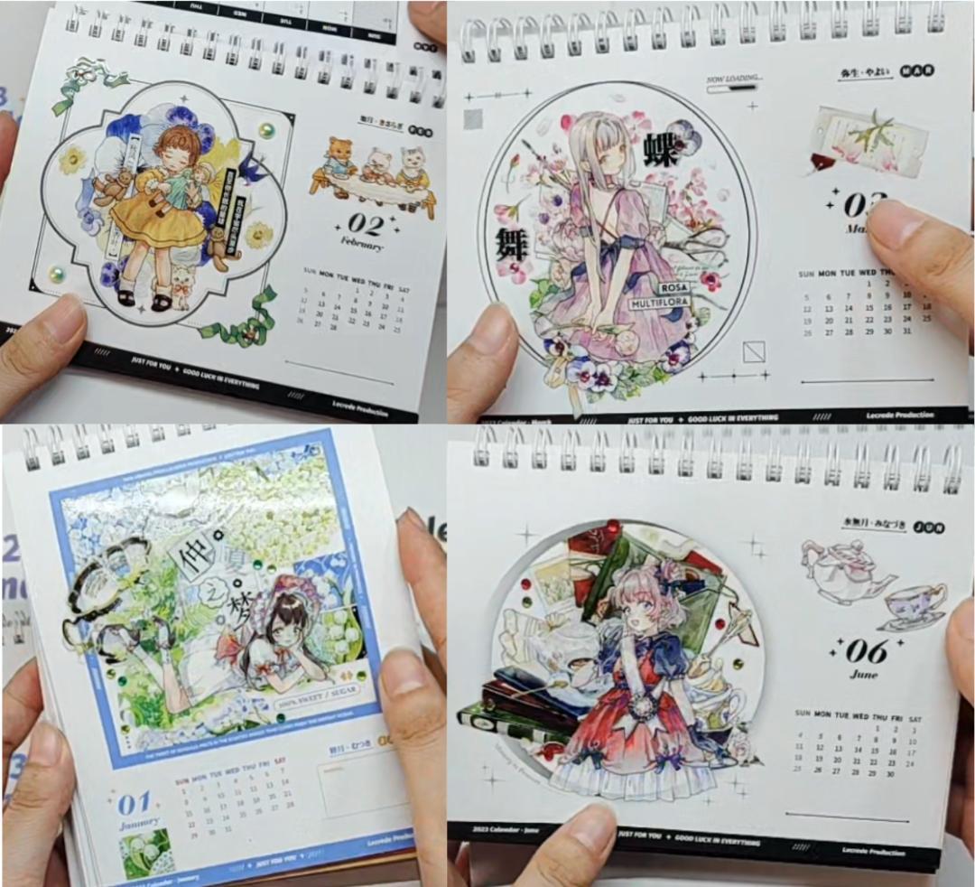 【4冊セット】マステデコでDIY！檸檬樹 2023年卓上カレンダー