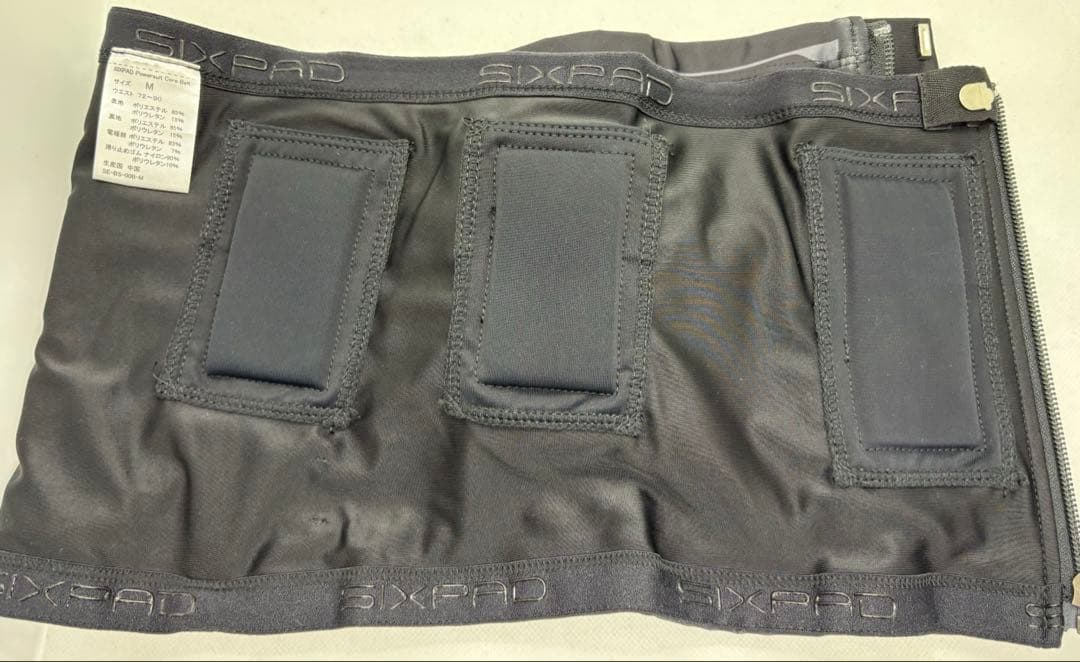 【美品】SIXPAD パワースーツ コアベルト M