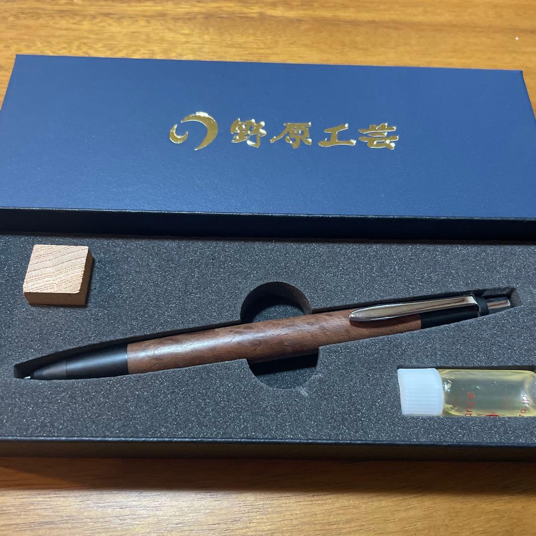 野原工芸　バーズアイ欅上杢　シャーペン　限定品
