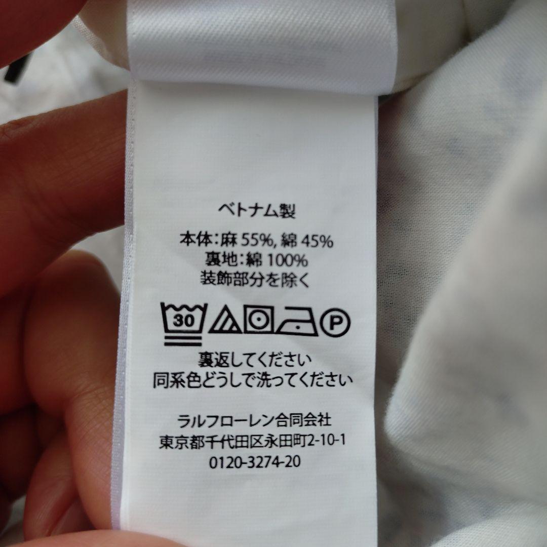 【未使用】ポロラルフローレン　オールインワン　160