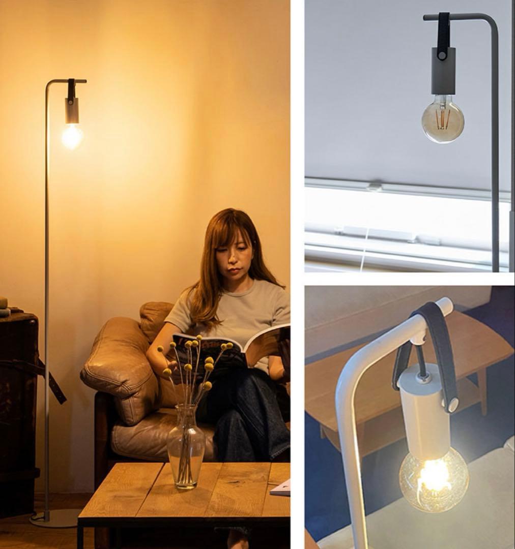 ＊EGLO LED対応 フロアスタンド E26 15W