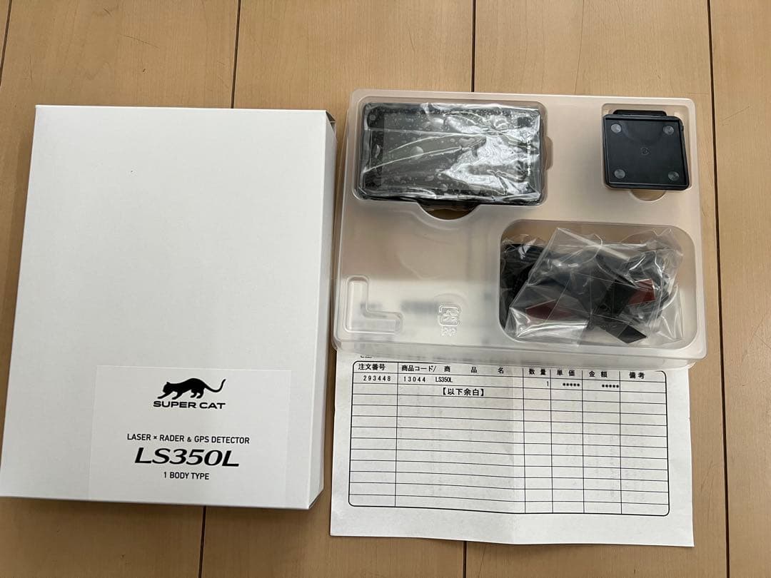 美品　2024年ユピテル　LS350L レーダー、レーザー探知機　MSSS対応