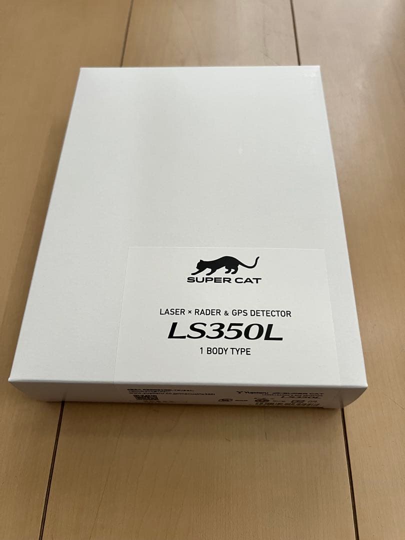 美品　2024年ユピテル　LS350L レーダー、レーザー探知機　MSSS対応