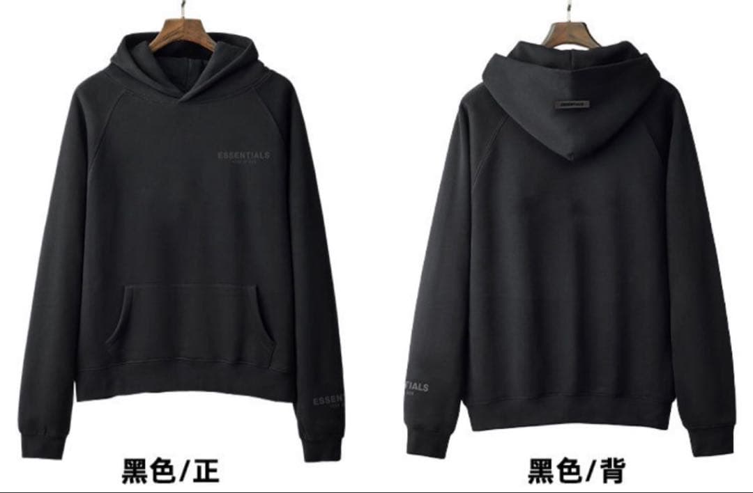 新品 エッセンシャルズ Essentials 綿男女兼用　防寒パーカー