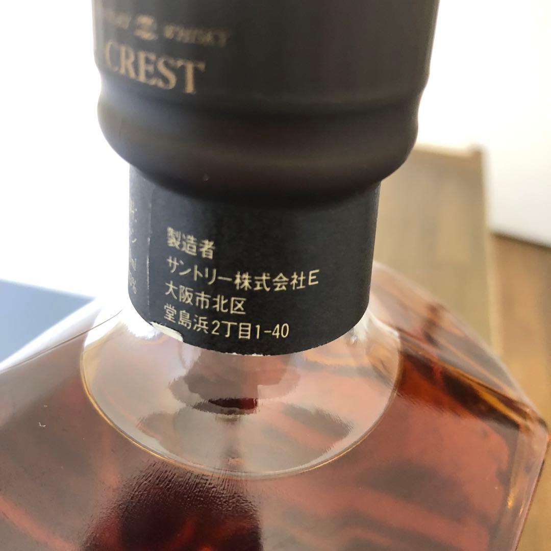 《激レア》サントリー ウイスキー CREST 12年 新品未開栓