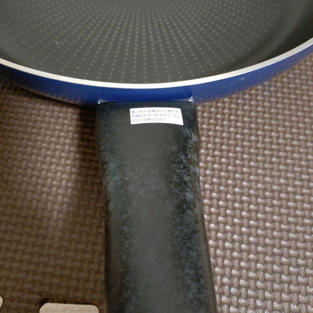 T-fal ティファール フライパン IH ガス火対応 28cm 料理 中古