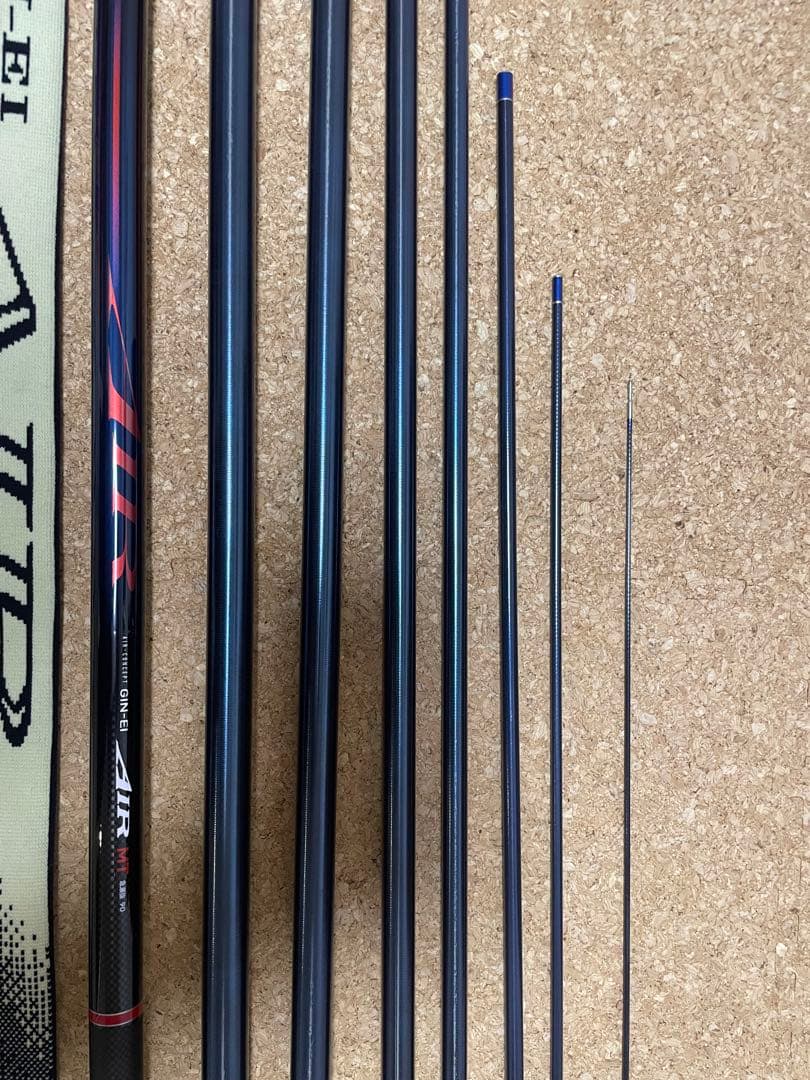 DAIWA 銀影AIR MT 急瀬抜き　モーリー