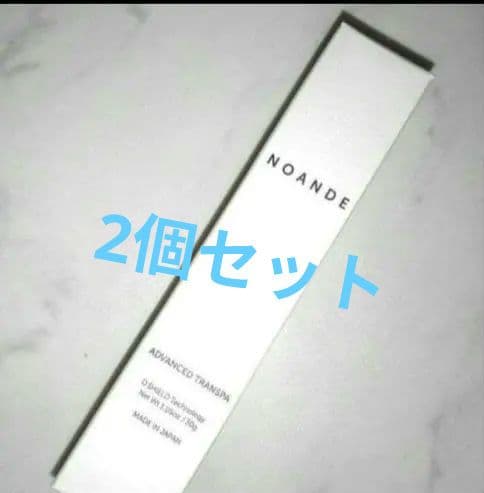 ☆ノアンデ アドバンスドトランスパ✩