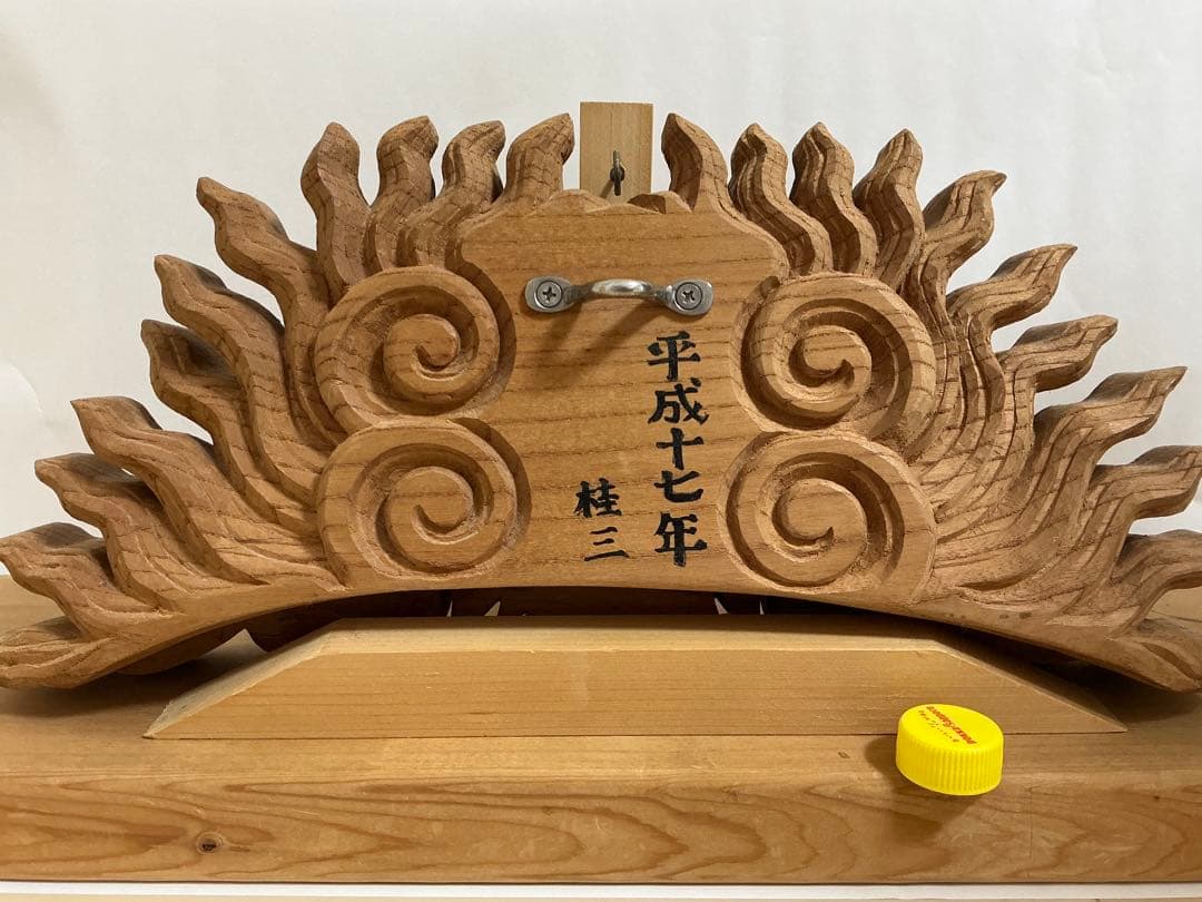 だんじり　獅子噛