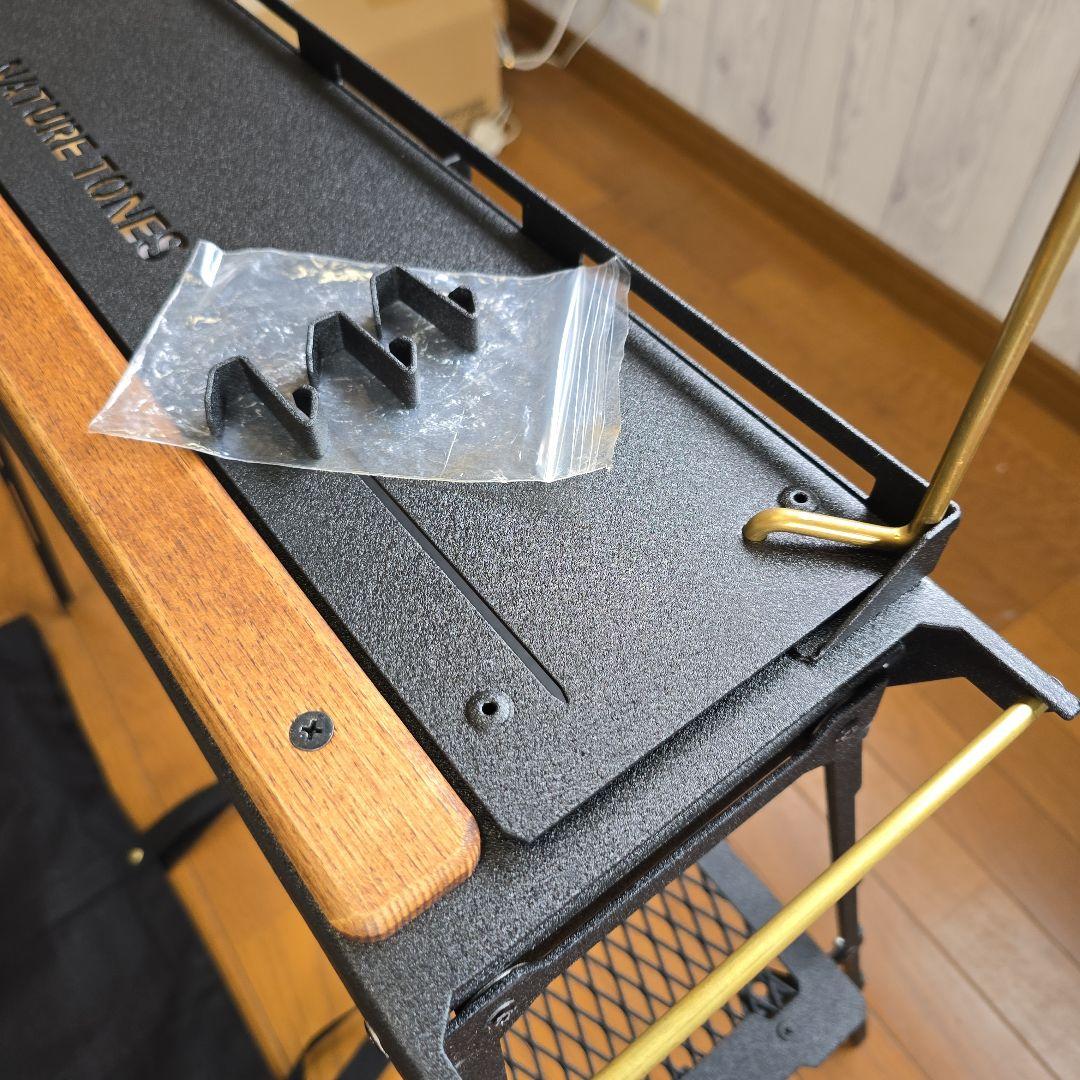ネイチャートーンズ マスダスタンドセット