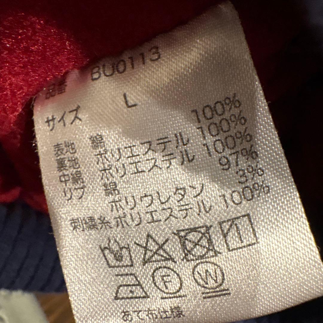 BLESSUネイビー ダッグジャケット Lサイズ