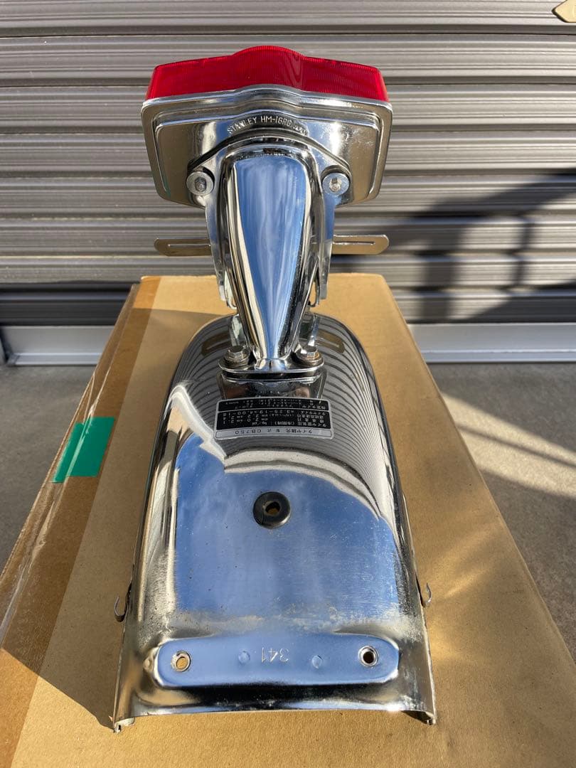 cb750four テールランプ　リアフェンダー