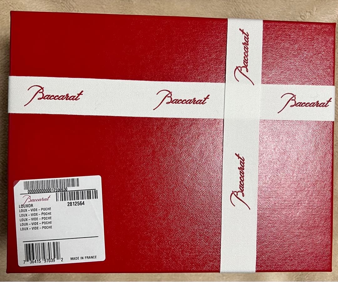 新品未使用！Baccarat バカラ ルクソール 小物入れ 灰皿