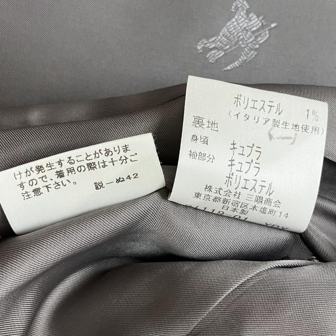 極美品✨バーバリーロンドン セットアップ パンツ 大きいサイズ 42 グレー