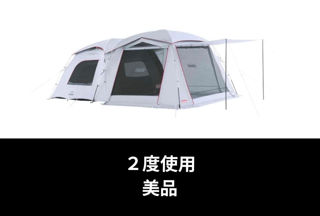 タフスクリーン2ルームハウスLDX+　美品