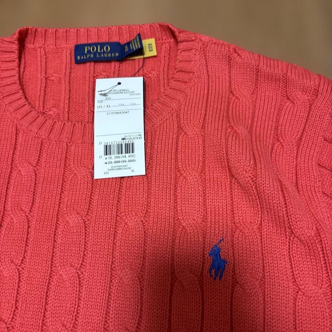 Polo Ralph Lauren ラルフローレンケーブルニットセーター