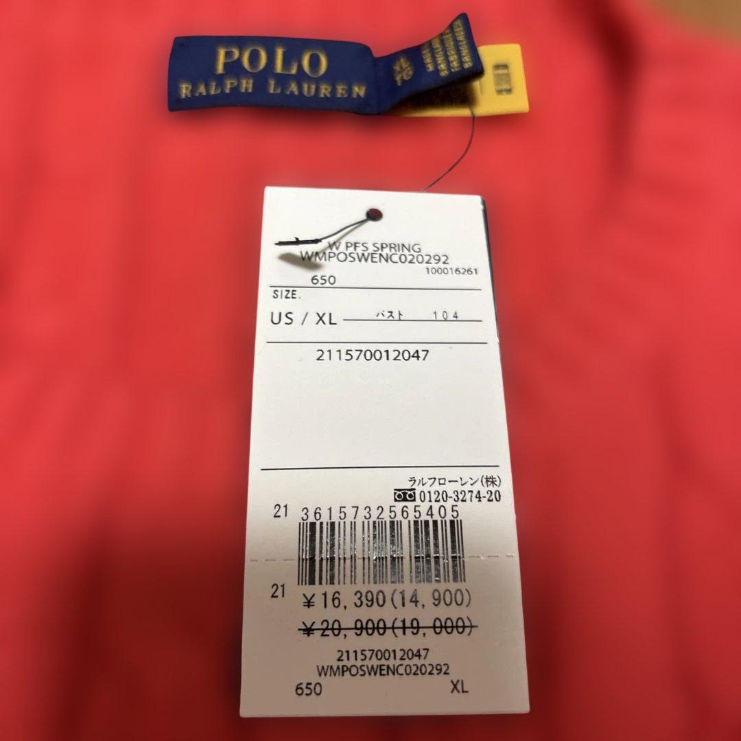 Polo Ralph Lauren ラルフローレンケーブルニットセーター