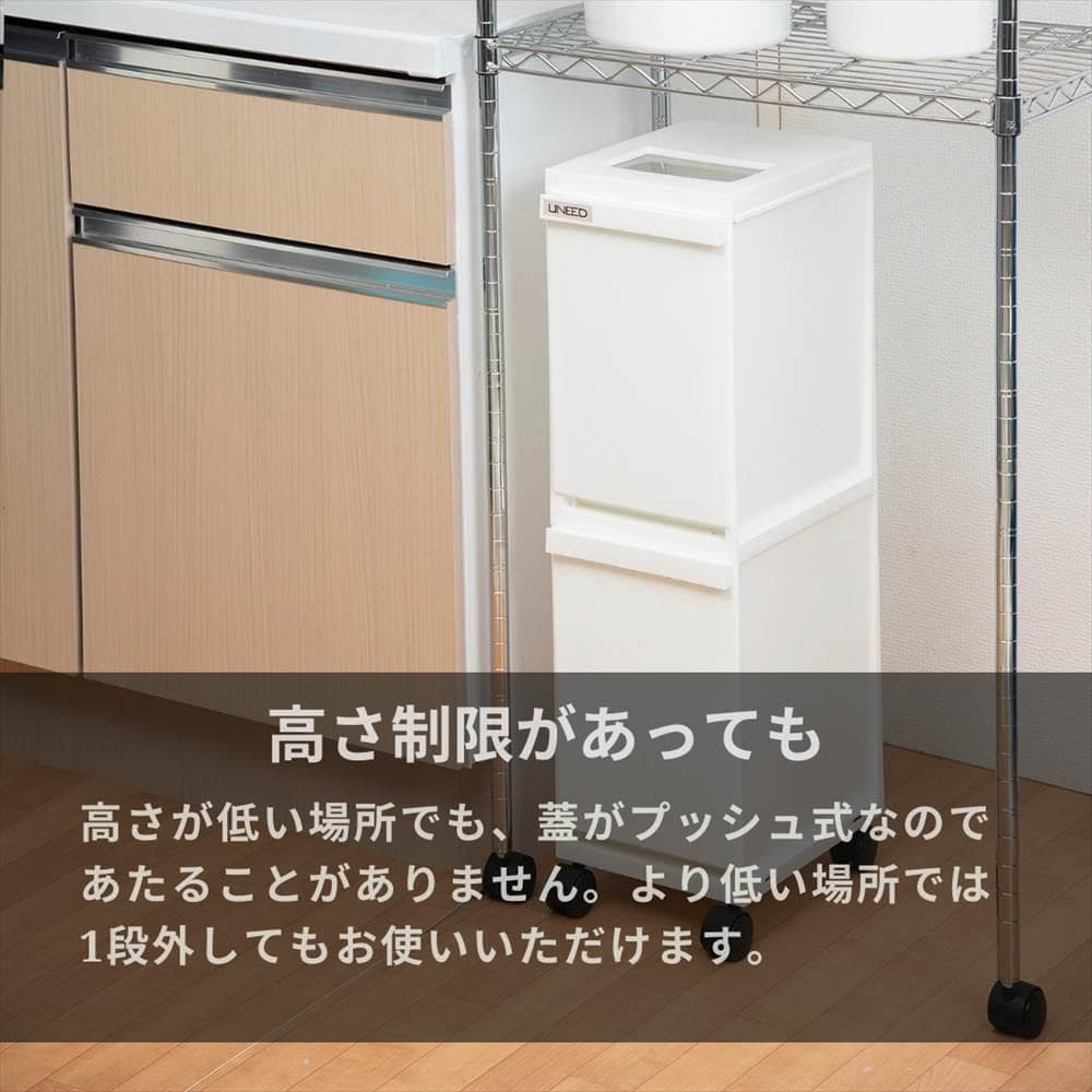 *3段分別★ スリム 30L ゴミ箱 キッチン 台所 日本製 黒 他カラー有