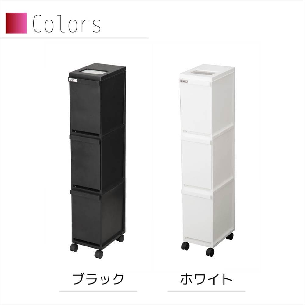 *3段分別★ スリム 30L ゴミ箱 キッチン 台所 日本製 黒 他カラー有