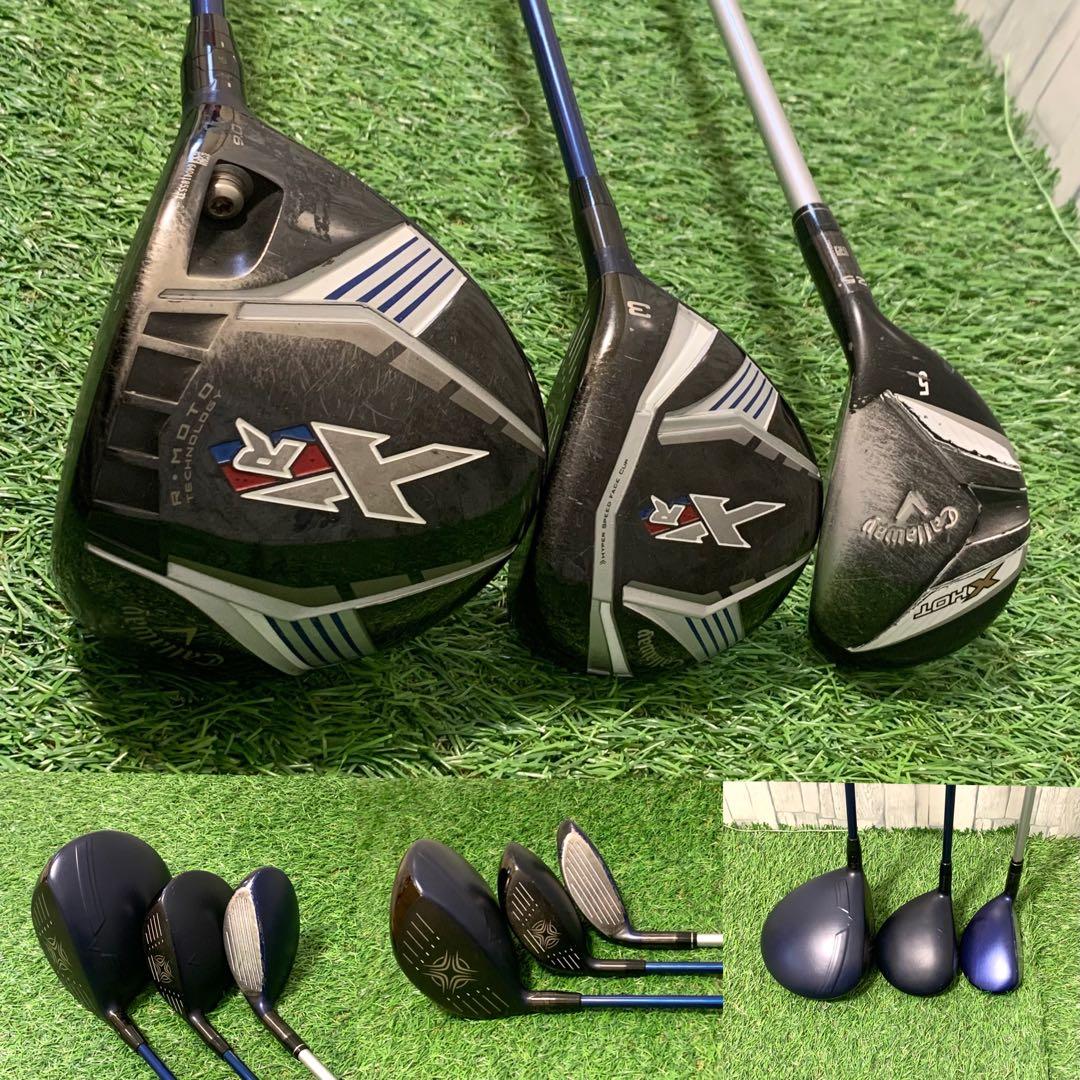 良品 キャロウェイ XR 高級PT,AW,UT付 メンズゴルフセット12本