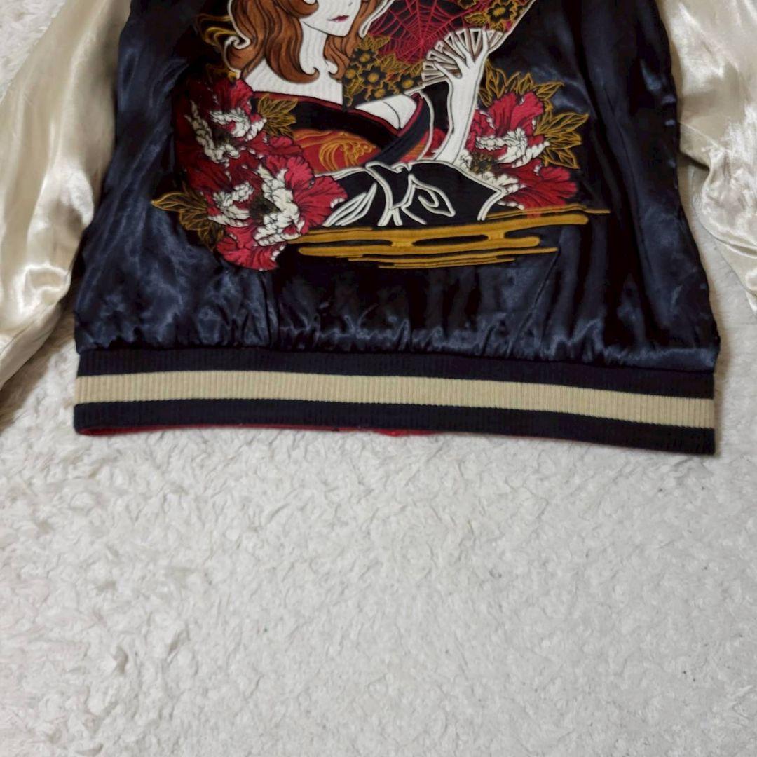 希少✨　VANSON　リバーシブル　スカジャン　峰不二子　花魁　刺繍　ルパン三世