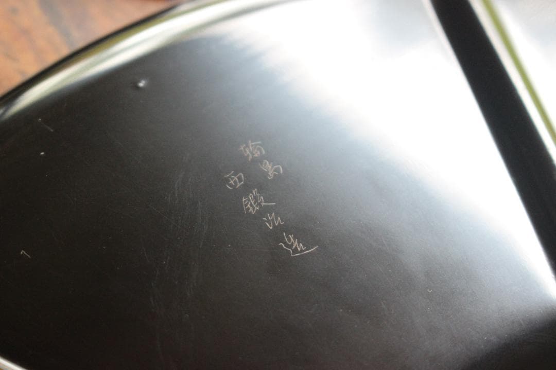 極上草花蒔絵の映える扇面銘々皿5点揃（検輪島塗銘々皿菓子皿茶道具