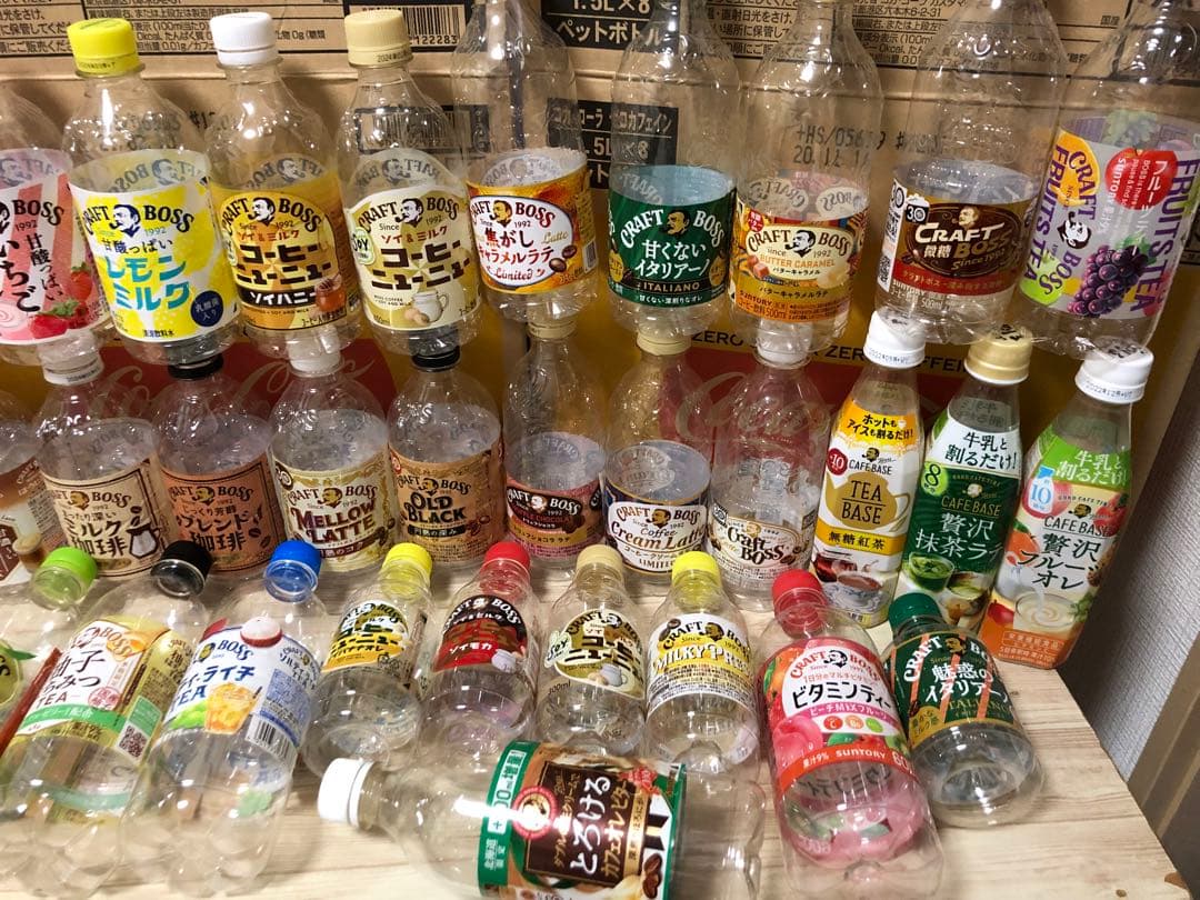 ■歴代サントリーBOSS（空缶）