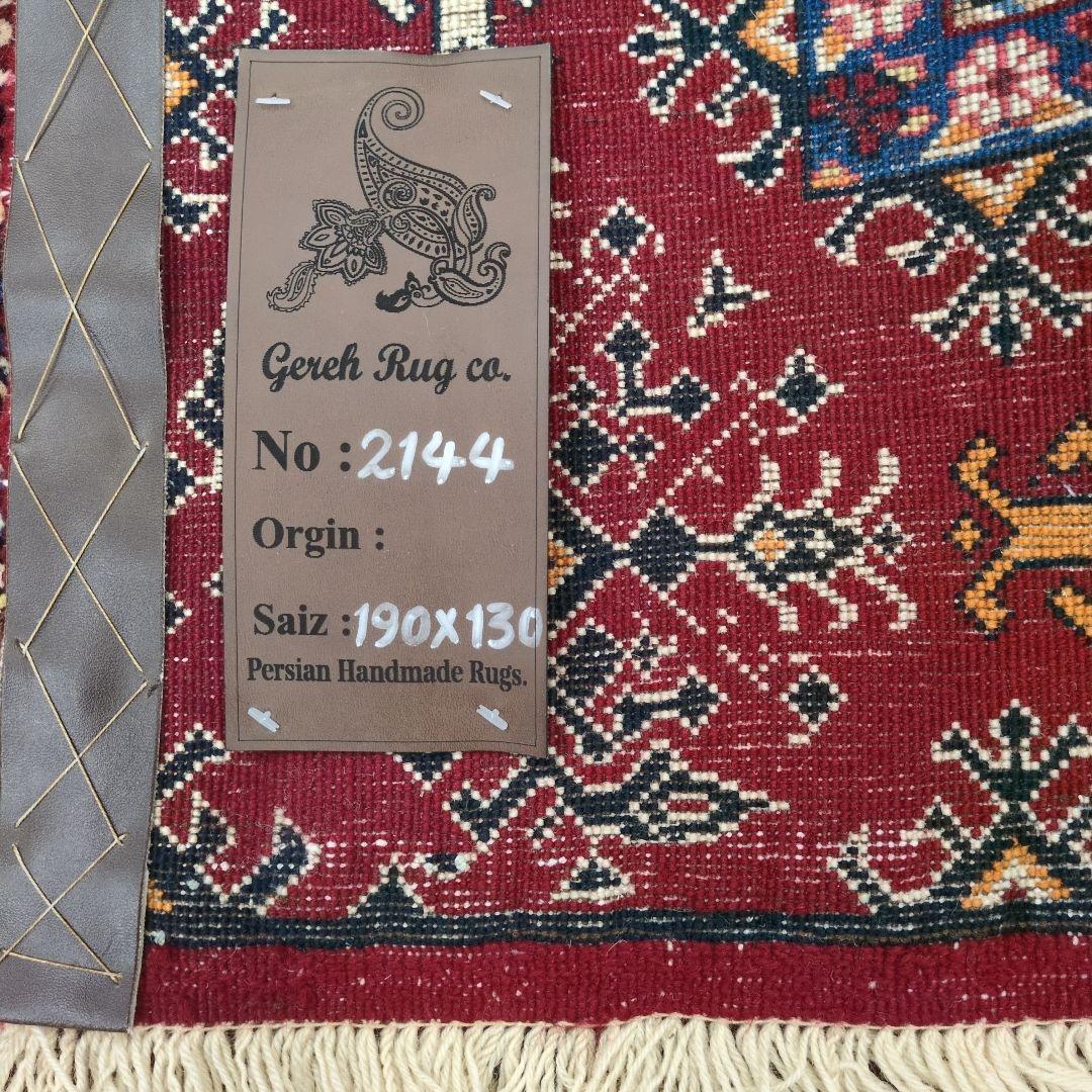 ペルシャ絨毯 新品 190x130 手織り クルド・産 persia