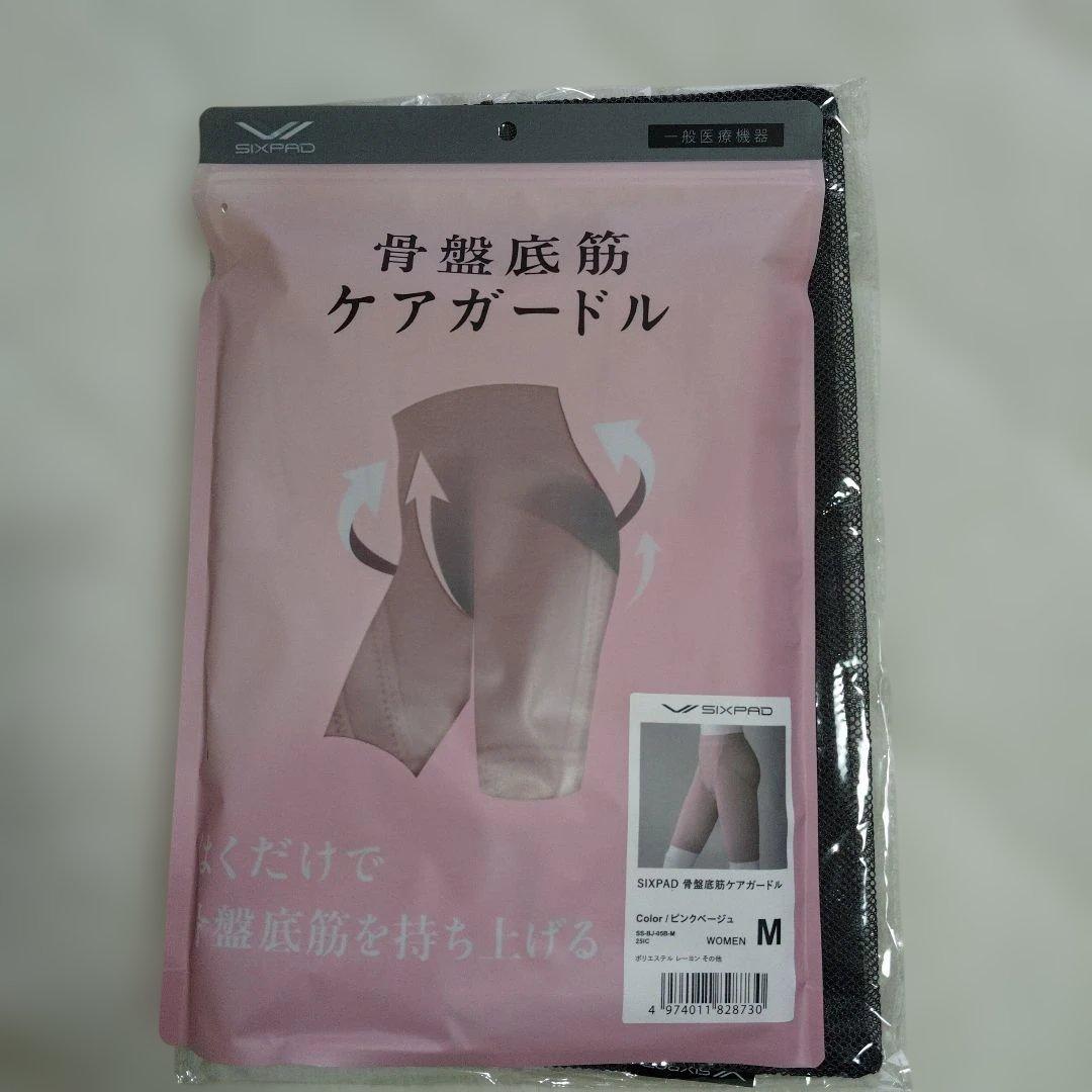 シックスパッド 骨盤底筋ケアガードル SIAPAD ピンクベージュ Mサイズ