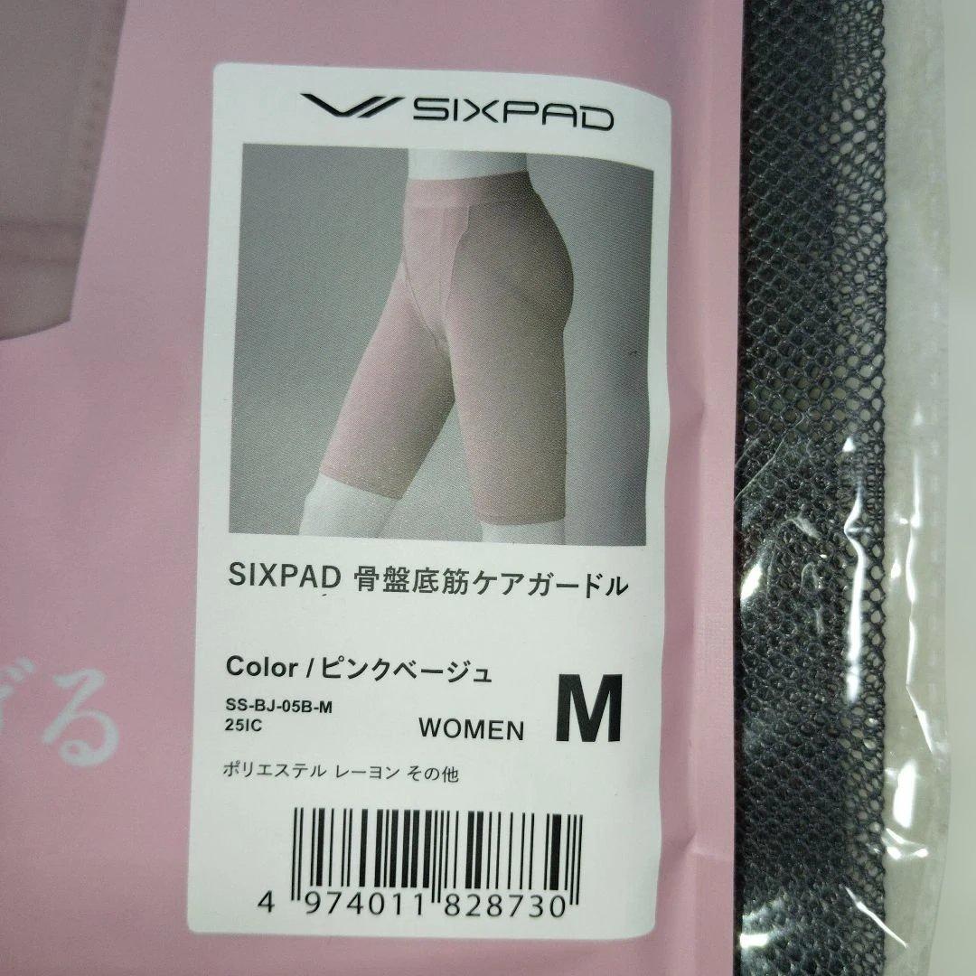 シックスパッド 骨盤底筋ケアガードル SIAPAD ピンクベージュ Mサイズ