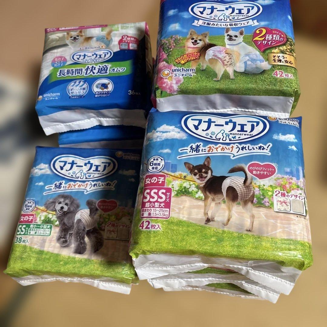 こりきさま