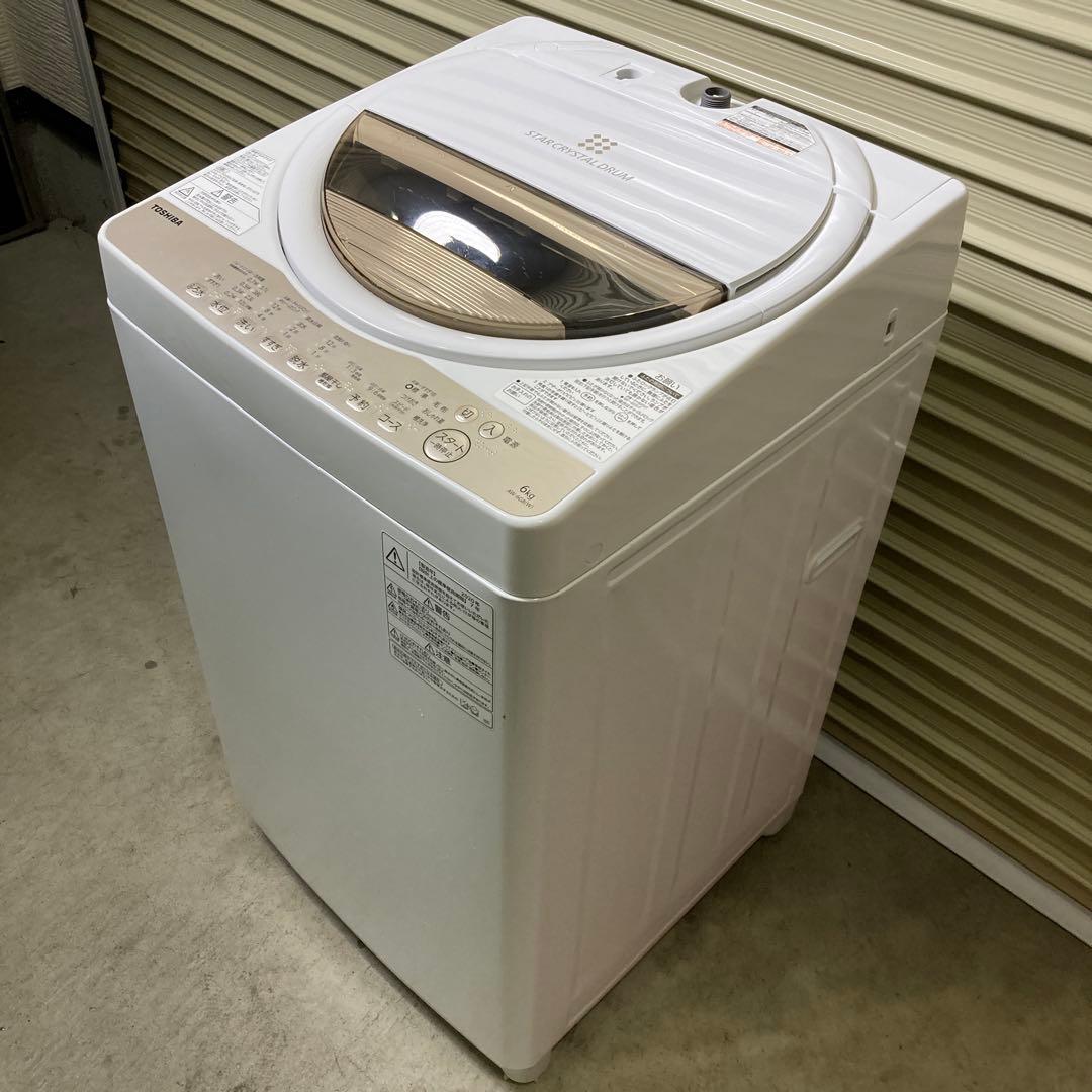 TOSHIBA　全自動電気洗濯機 6kg 2020年製
