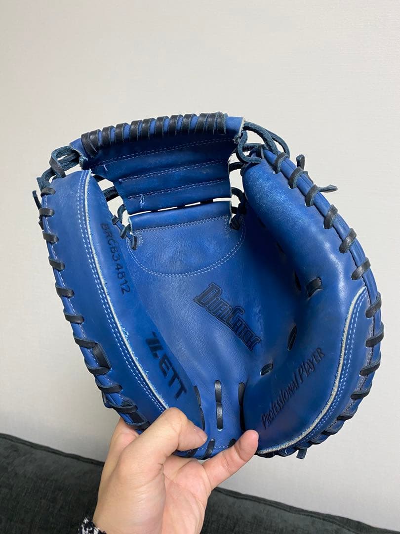 ZETT 軟式キャッチャーミット 右投げ用