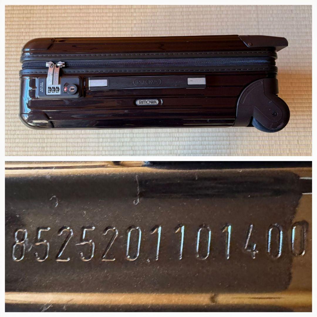 RIMOWAリモワ サルサデラックス（チョコレートブラウン）33㍑機内持込サイズ