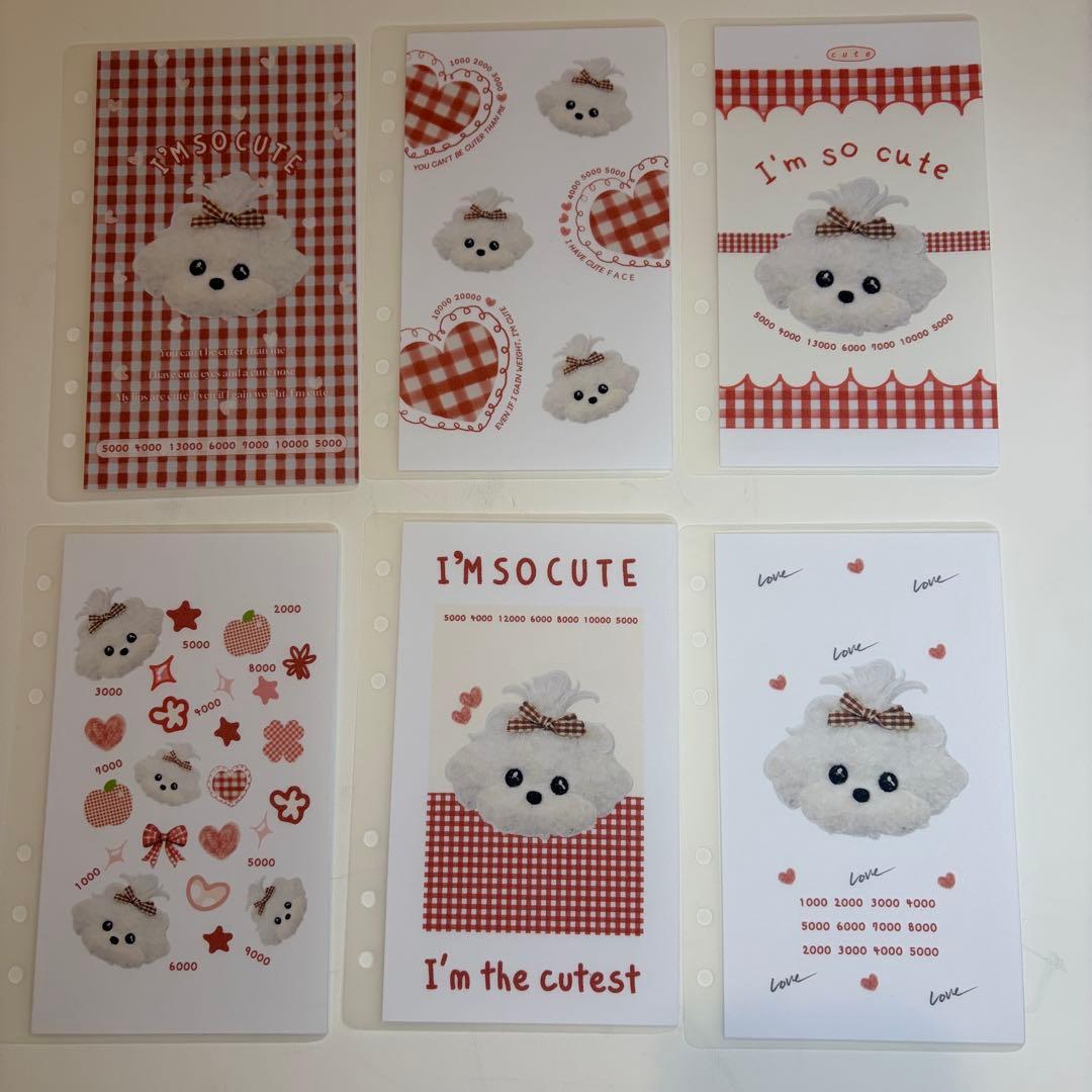 ふわふわわんちゃん　バインダーカバー　リフィルセット　A6 韓国