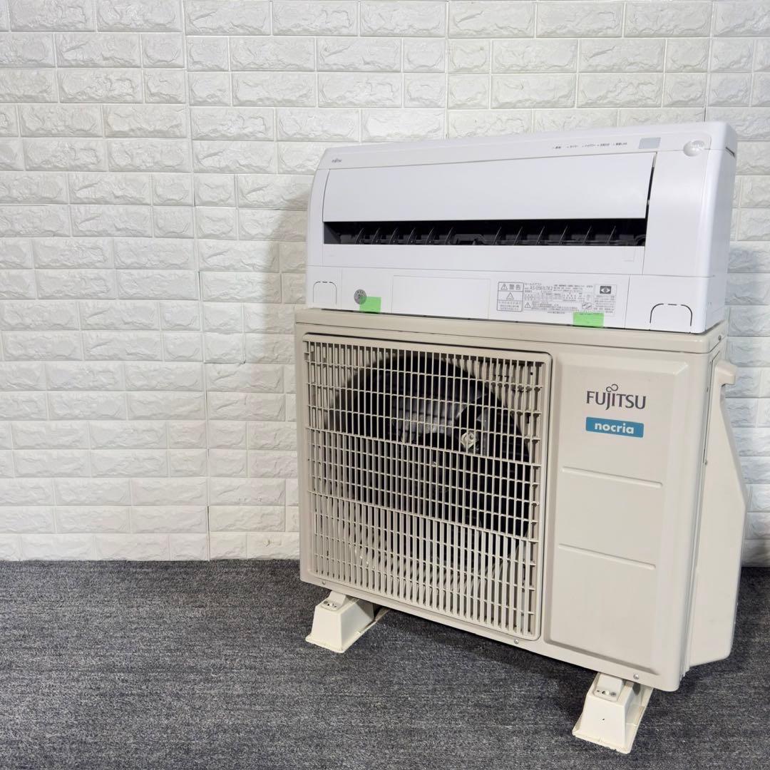 FUJITSU エアコン AS-D561LTK2 18畳用 2022年 J082