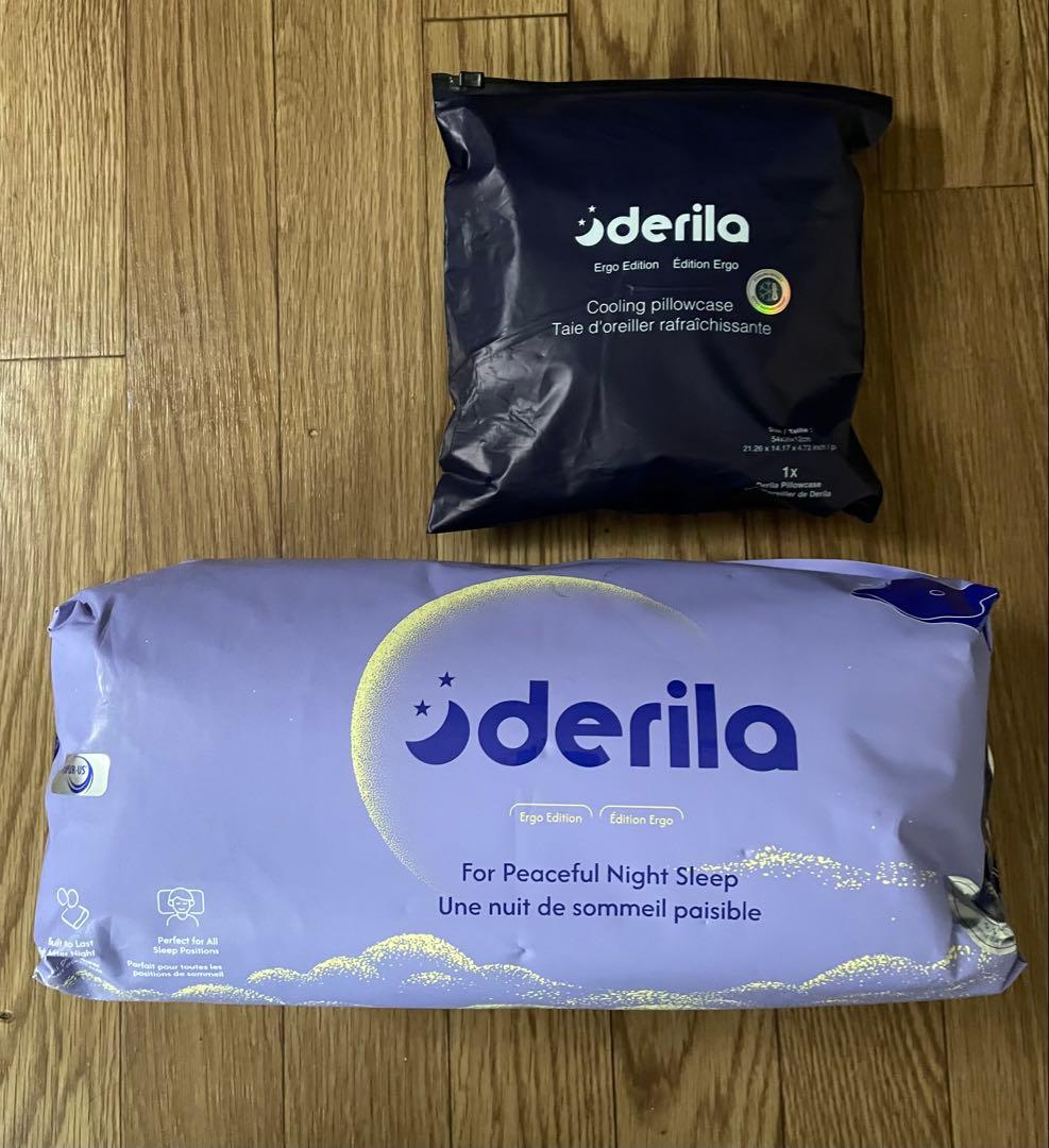 Derila Ergo Edition 高機能枕　 枕、カバーセット未開封