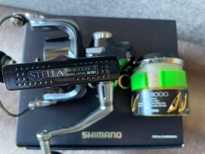 13ステラSW8000HG