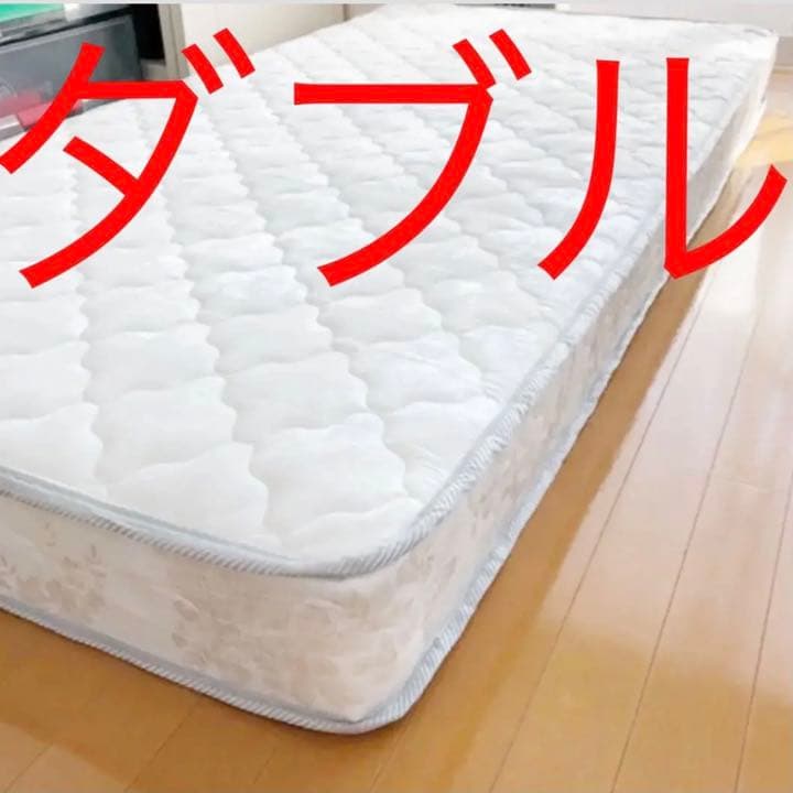 布団 引っ越し 引越しボンネルコイル マットレス ダブル 寝具 布団 ベッド