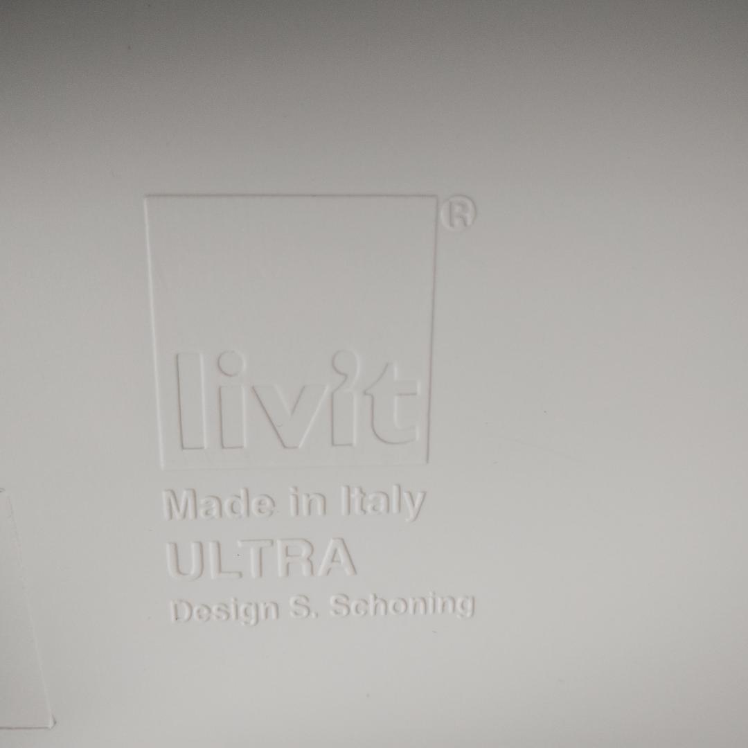 Cassina ixc.ULTRA スタッキングチェアホワイト1脚