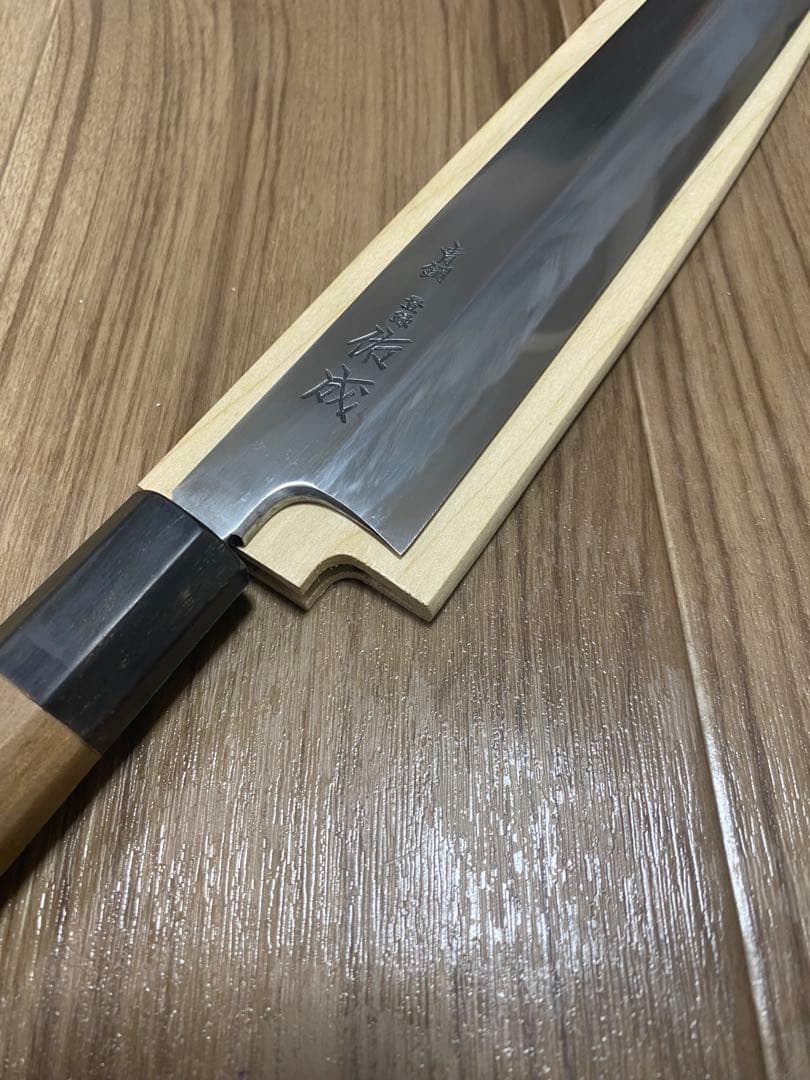 7］祐成　切付　青鋼　包丁
