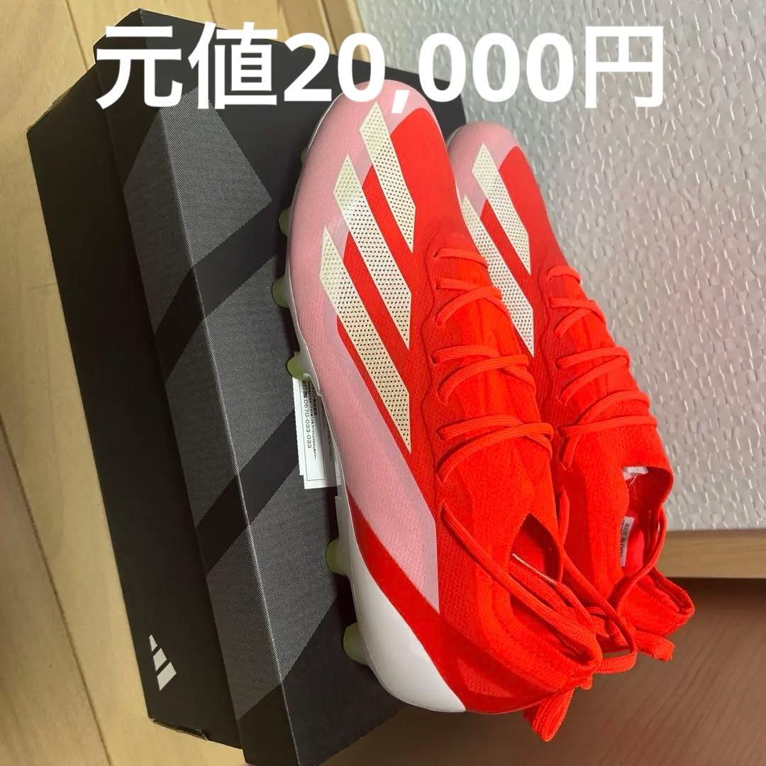 【新品未使用】adidasXCRAZYFAST ELITEHG/AG 26cm