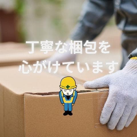 SUKITEN 投光器 充電式 led 作業灯 200W 屋外 ワークライト【a
