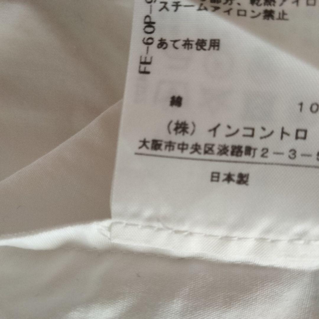 ヴィヴィアンウエストウッド　半袖　ボウタイブラウス　ホワイト