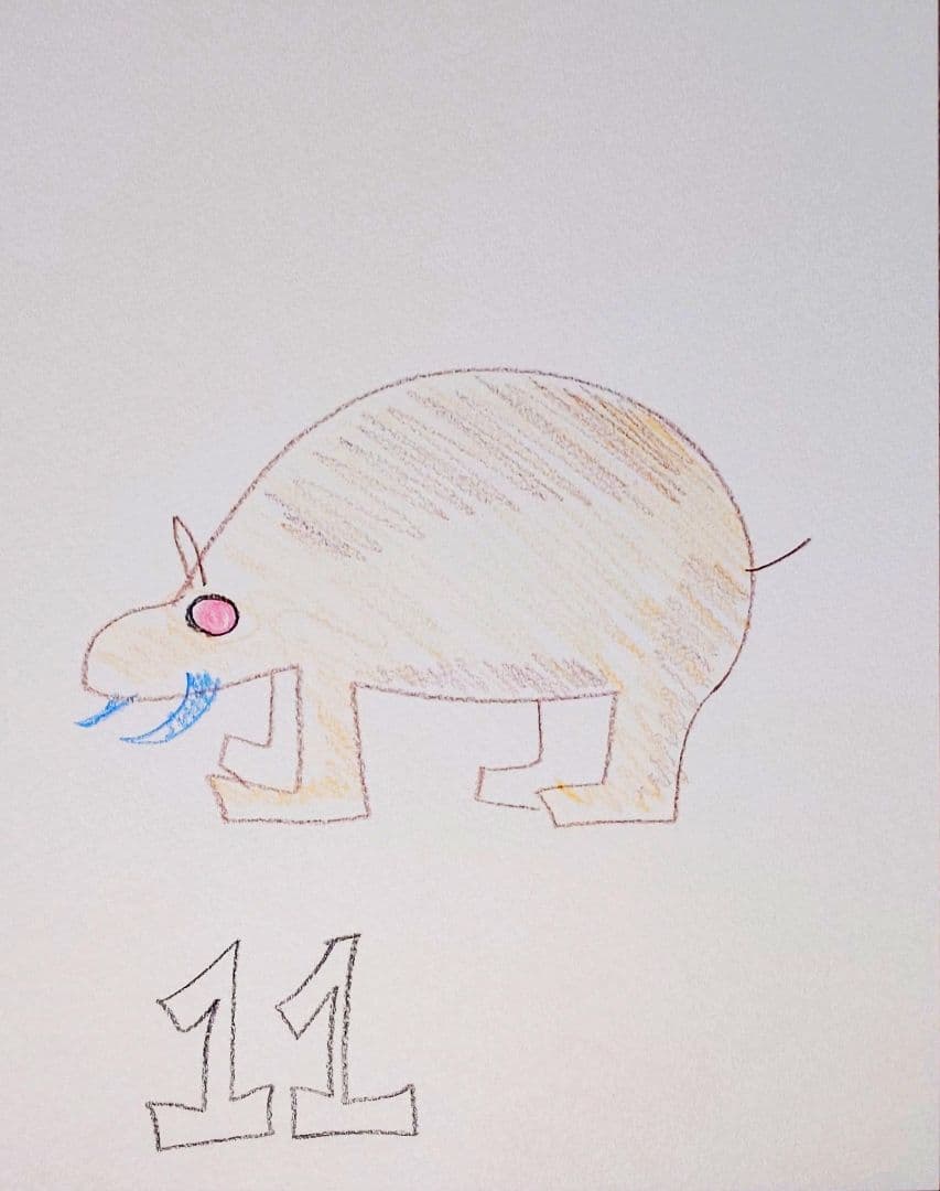 干支イラスト11　亥